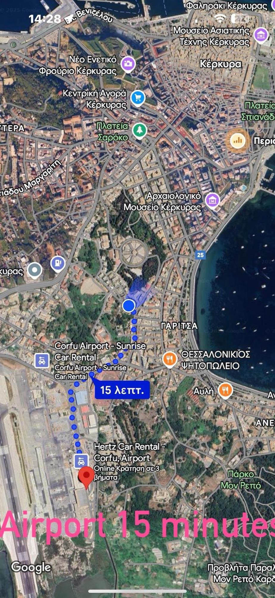 Corfu  Olia Apartment מראה חיצוני תמונה